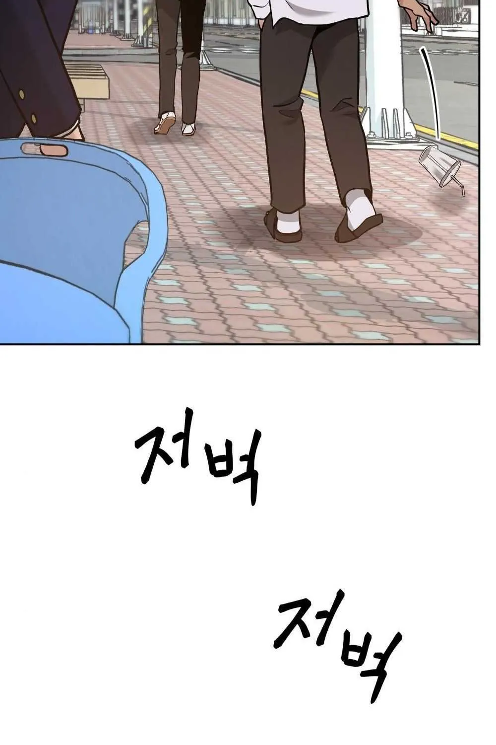 Read The Bully In-Charge chapter 11 image 90 on Lezhin