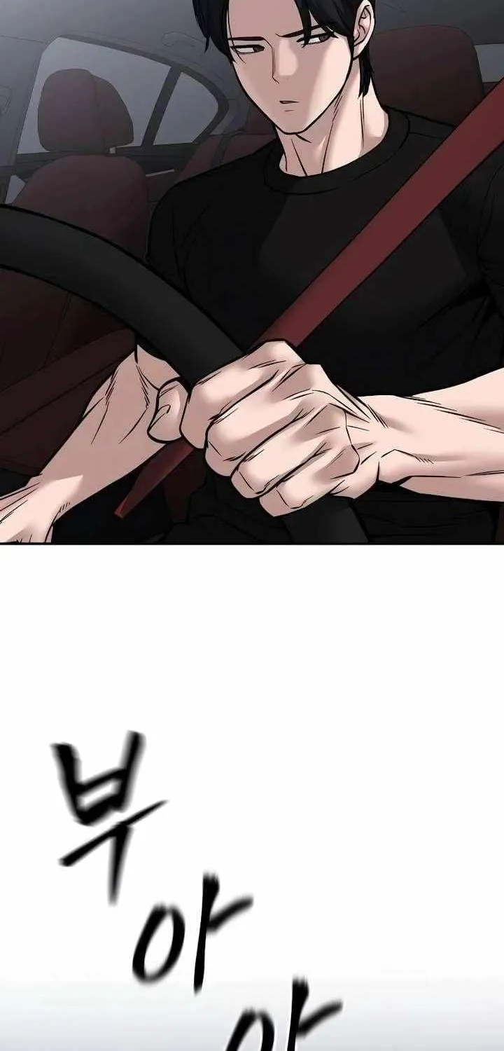 Read The Bully In-Charge chapter 110 image 113 on Lezhin