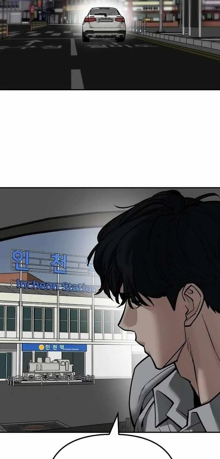 Read The Bully In-Charge chapter 110 image 150 on Lezhin