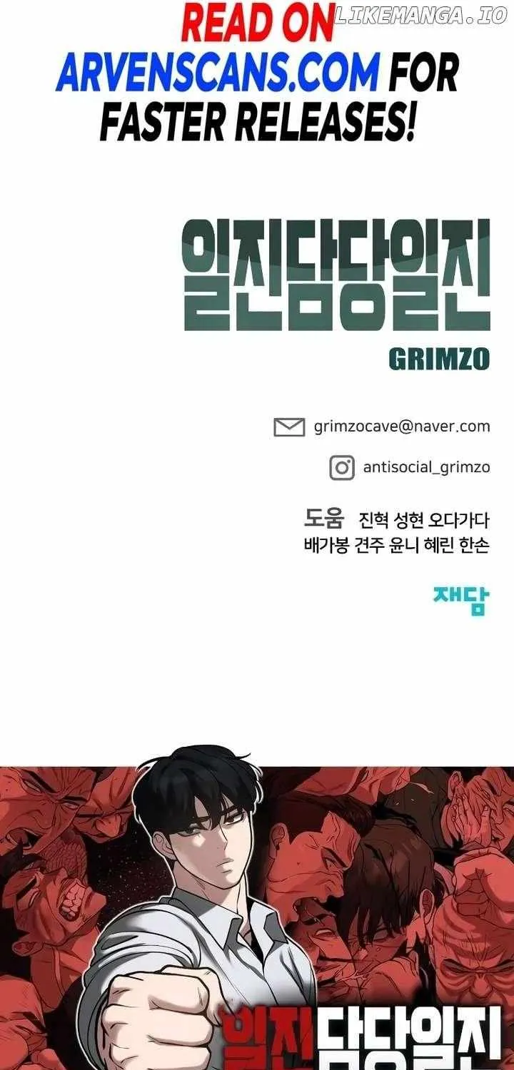 Read The Bully In-Charge chapter 110 image 153 on Lezhin