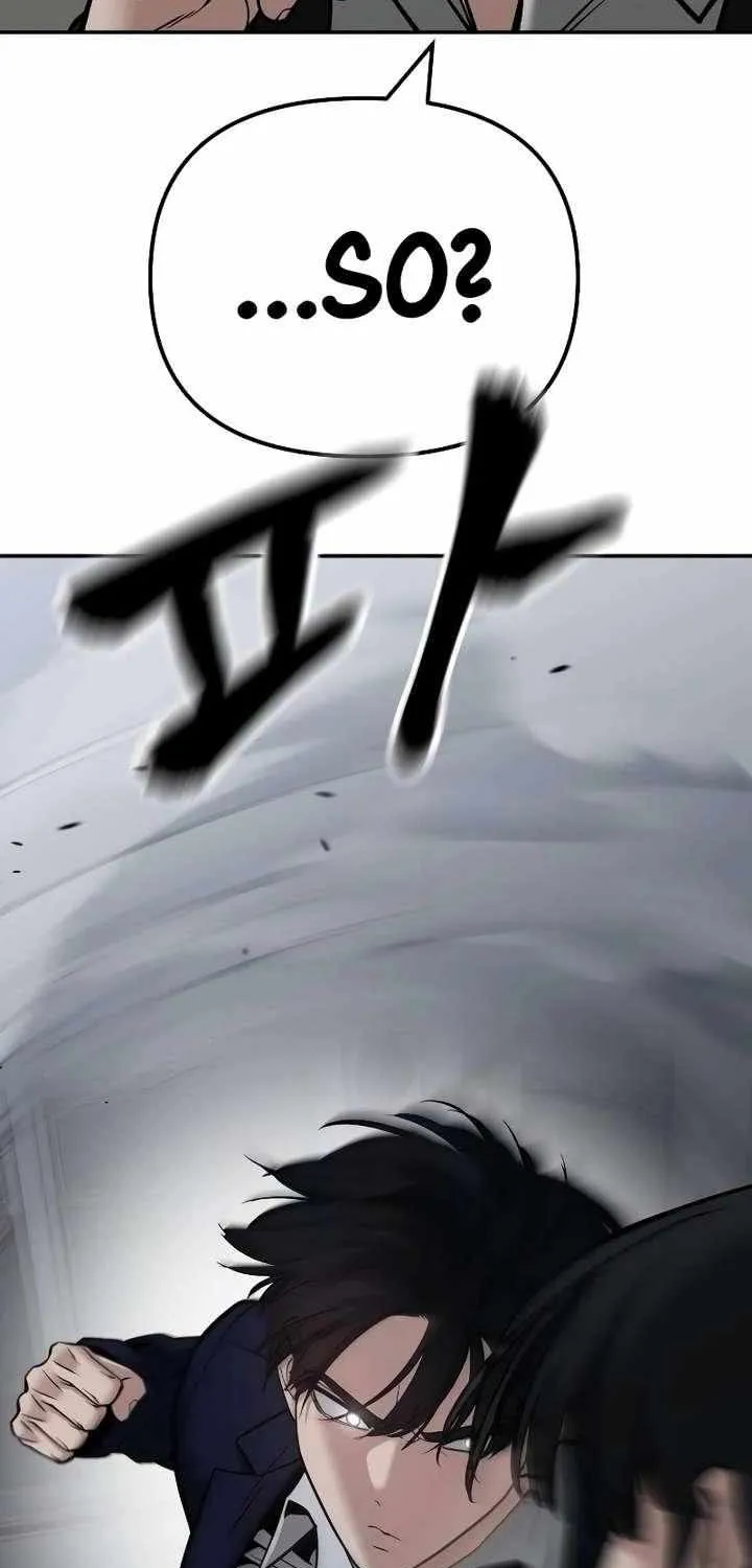 Read The Bully In-Charge chapter 110 image 20 on Lezhin