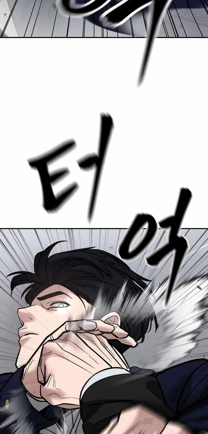 Read The Bully In-Charge chapter 110 image 36 on Lezhin