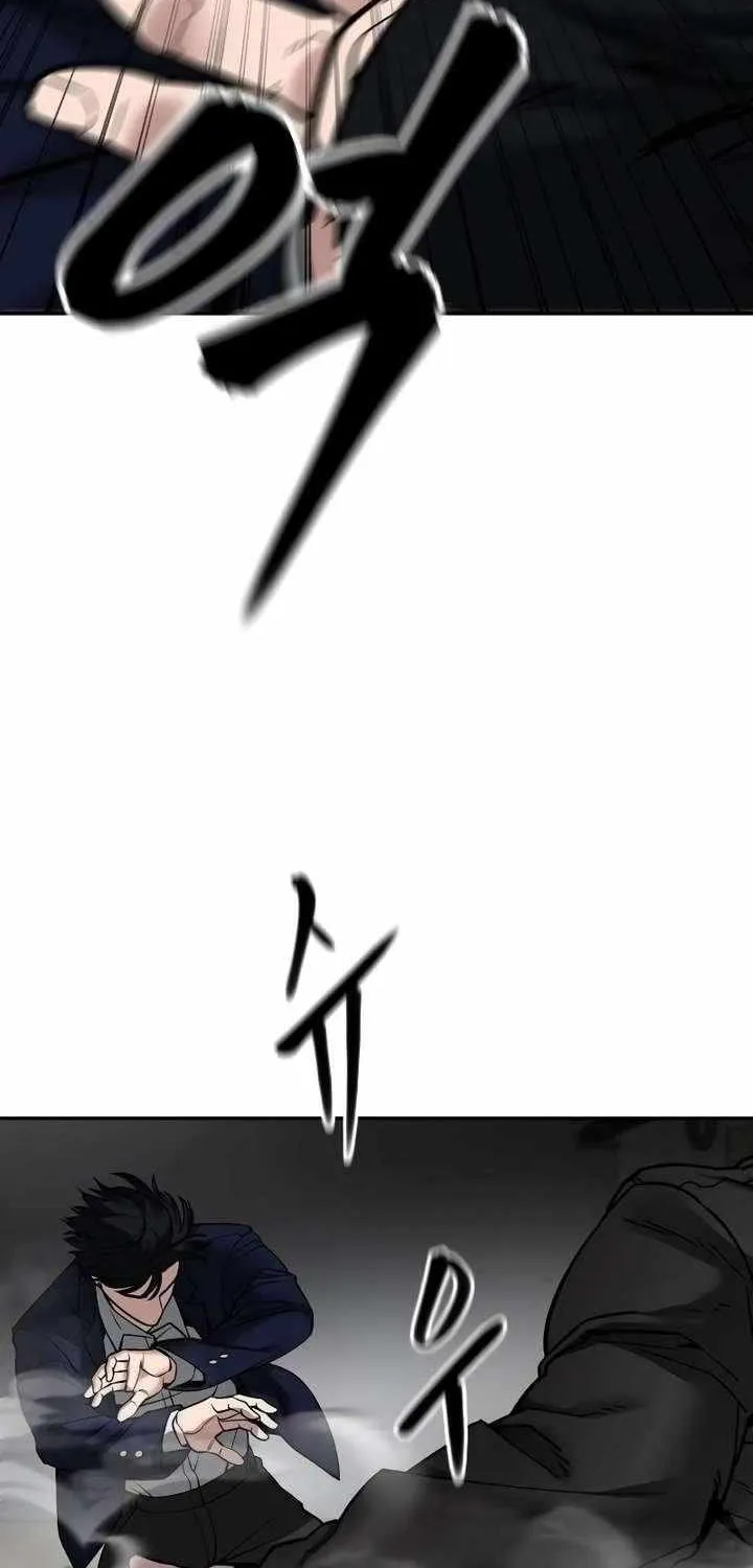 Read The Bully In-Charge chapter 110 image 38 on Lezhin