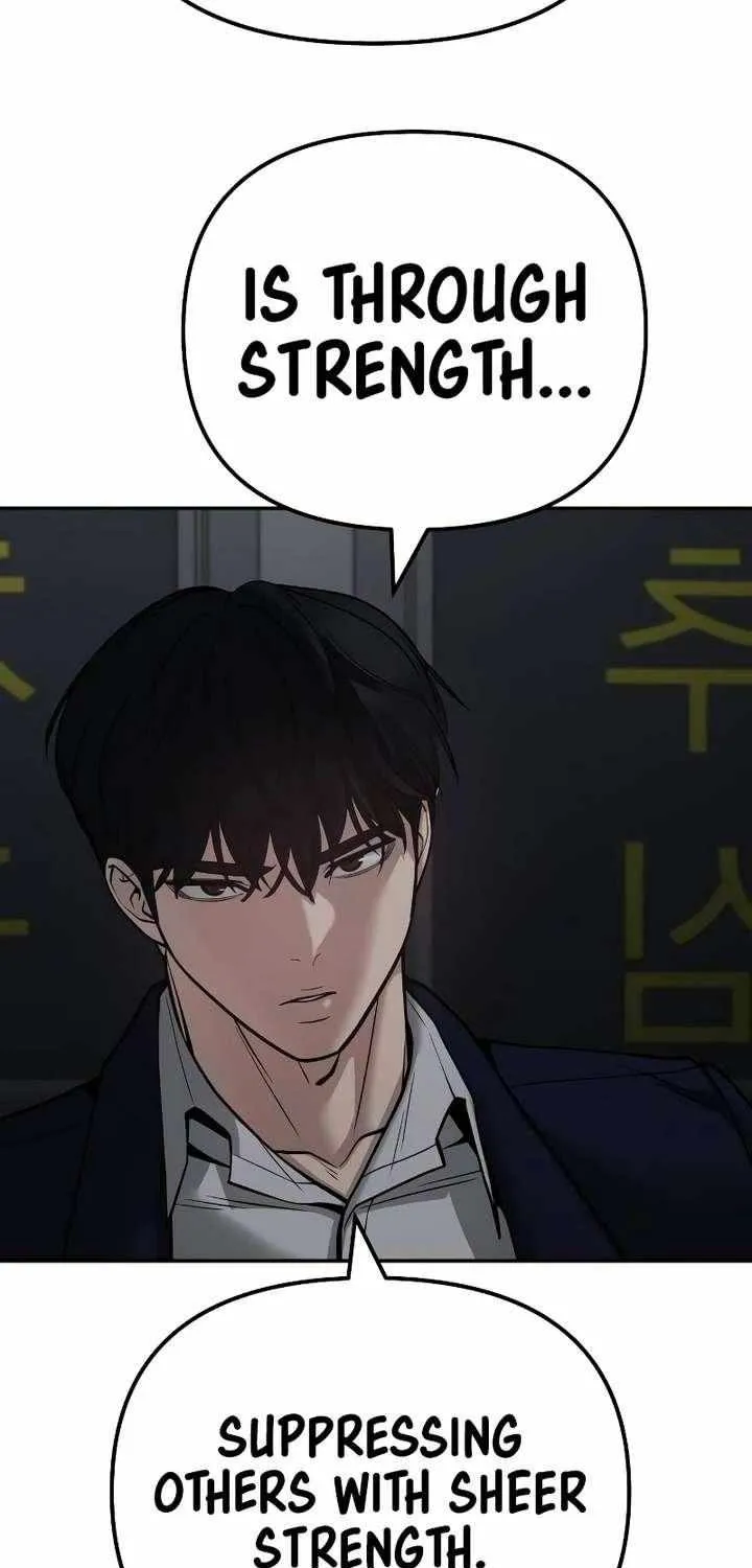 Read The Bully In-Charge chapter 110 image 5 on Lezhin