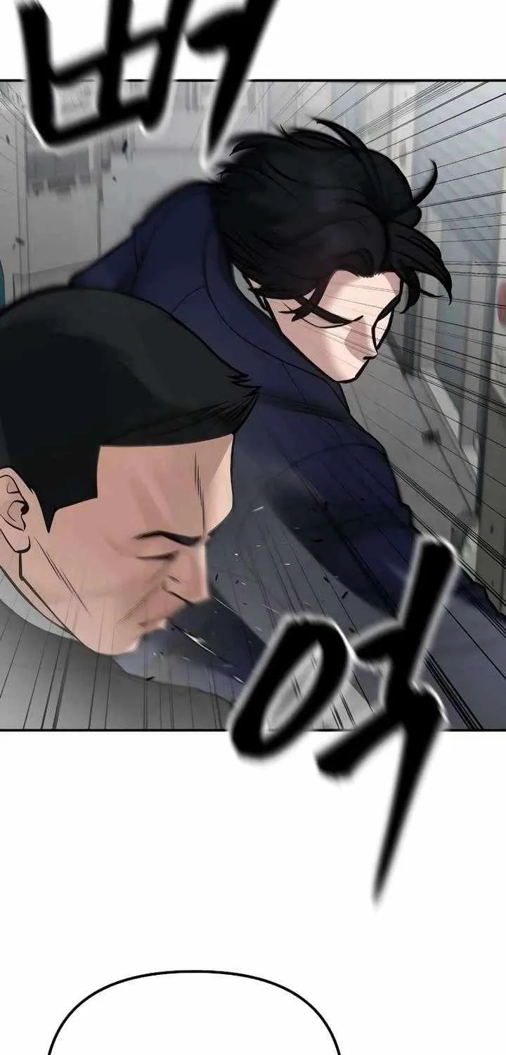 Read The Bully In-Charge chapter 110 image 52 on Lezhin