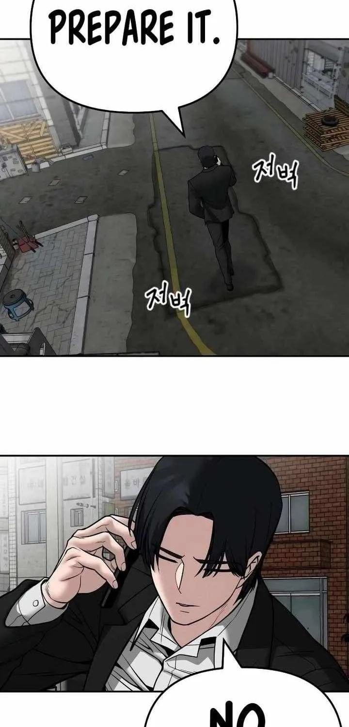 Read The Bully In-Charge chapter 110 image 53 on Lezhin