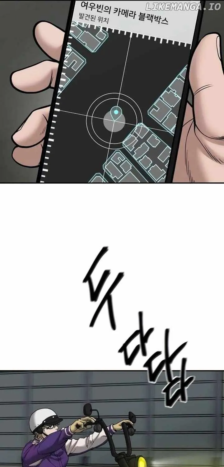 Read The Bully In-Charge chapter 110 image 78 on Lezhin