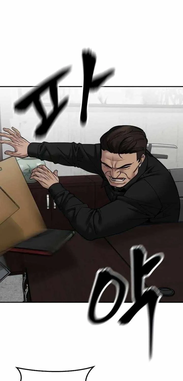 Read The Bully In-Charge chapter 110 image 85 on Lezhin