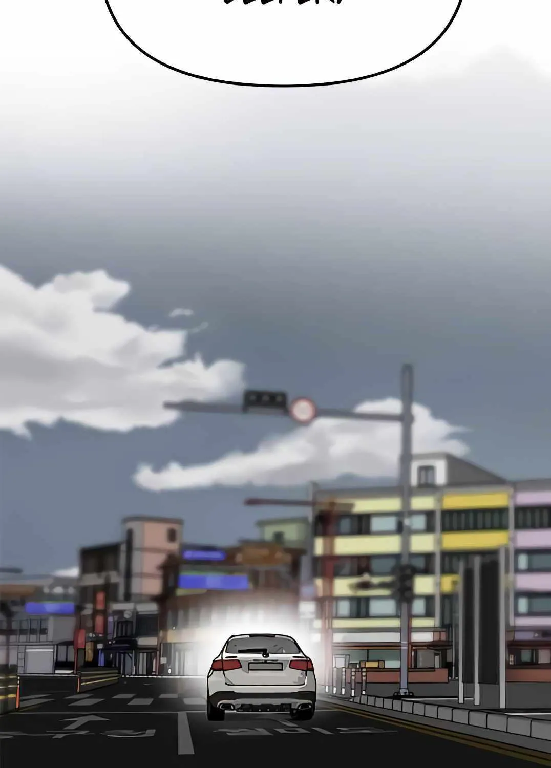 Read The Bully In-Charge chapter 111 image 219 on Lezhin