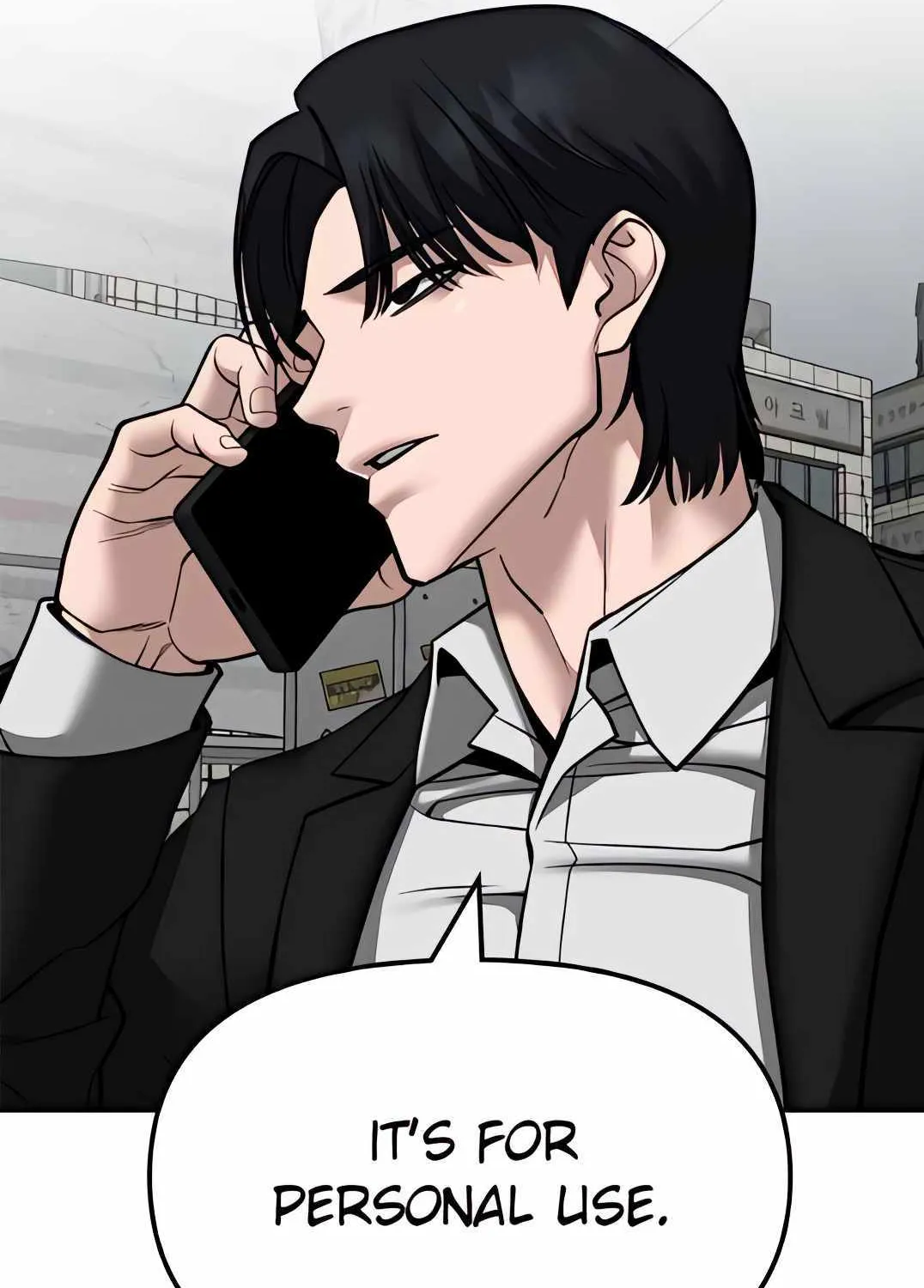 Read The Bully In-Charge chapter 111 image 79 on Lezhin