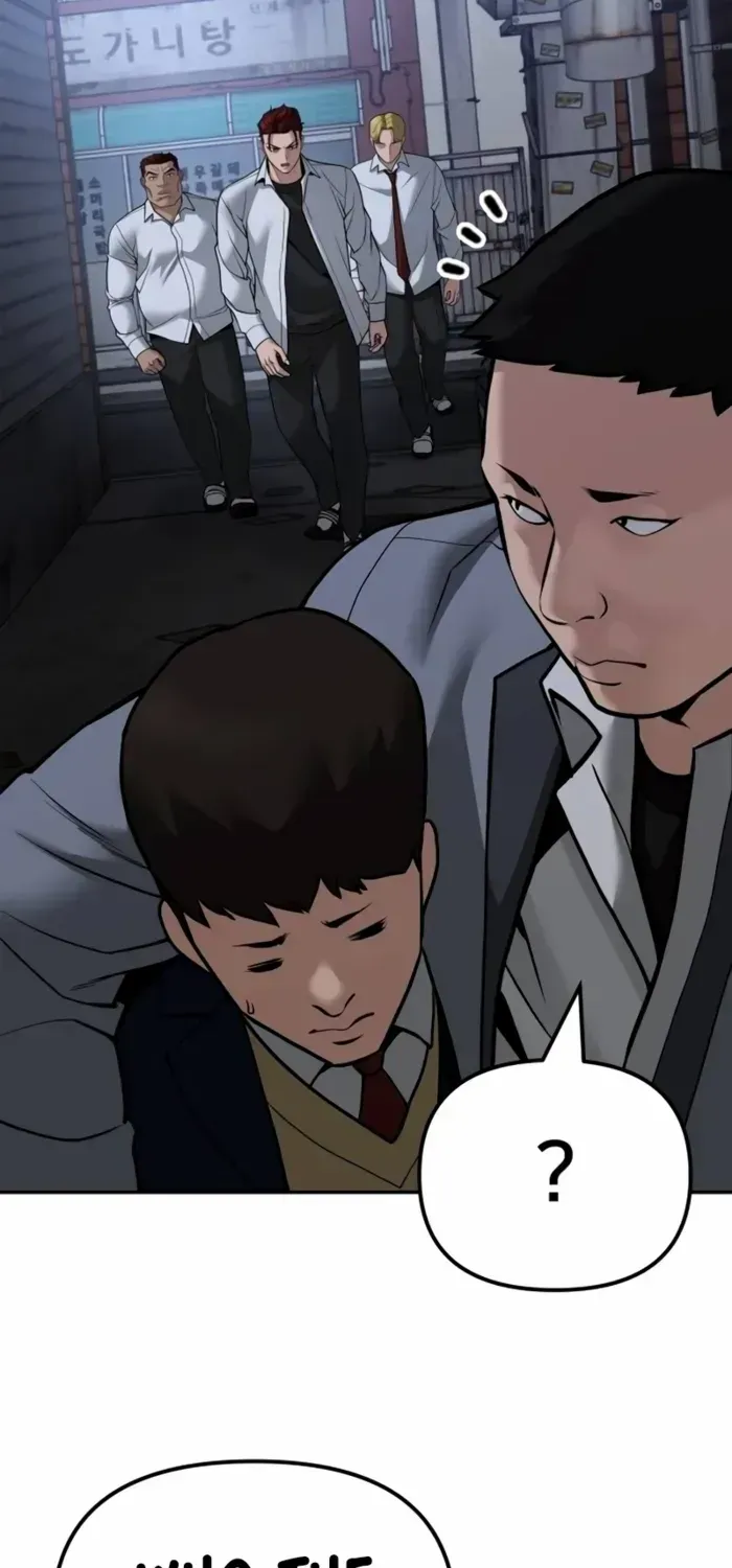 Read The Bully In-Charge chapter 112 image 113 on Lezhin