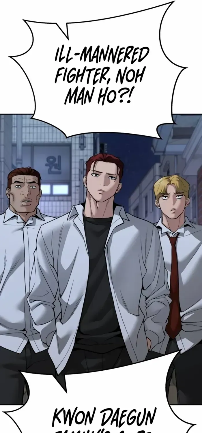 Read The Bully In-Charge chapter 112 image 118 on Lezhin