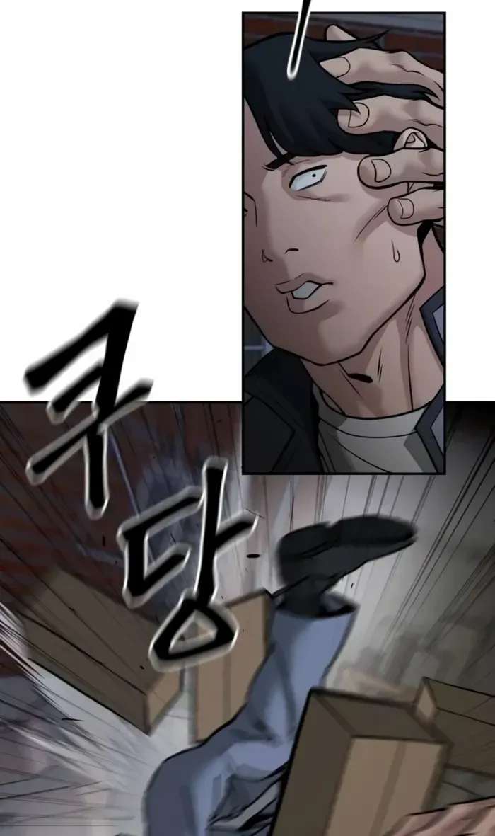 Read The Bully In-Charge chapter 112 image 125 on Lezhin