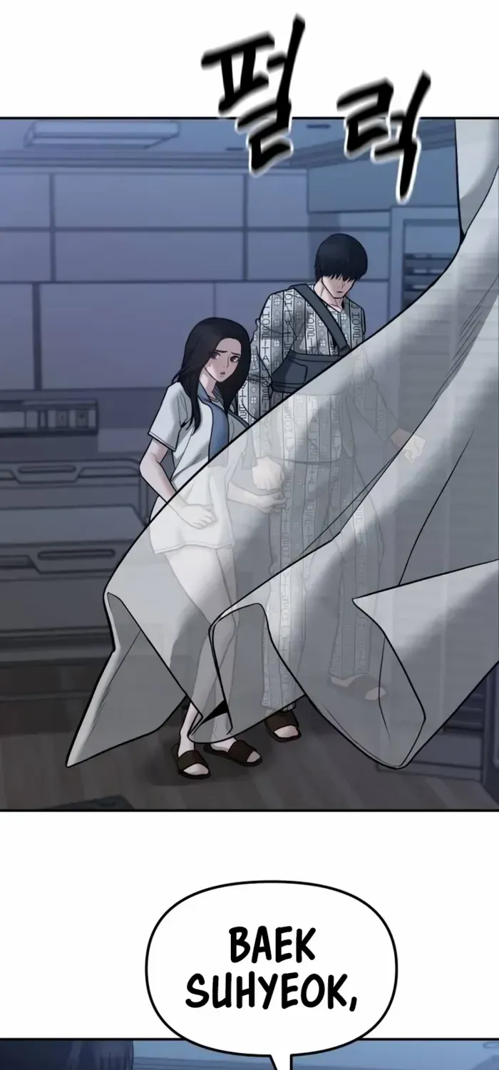 Read The Bully In-Charge chapter 112 image 25 on Lezhin