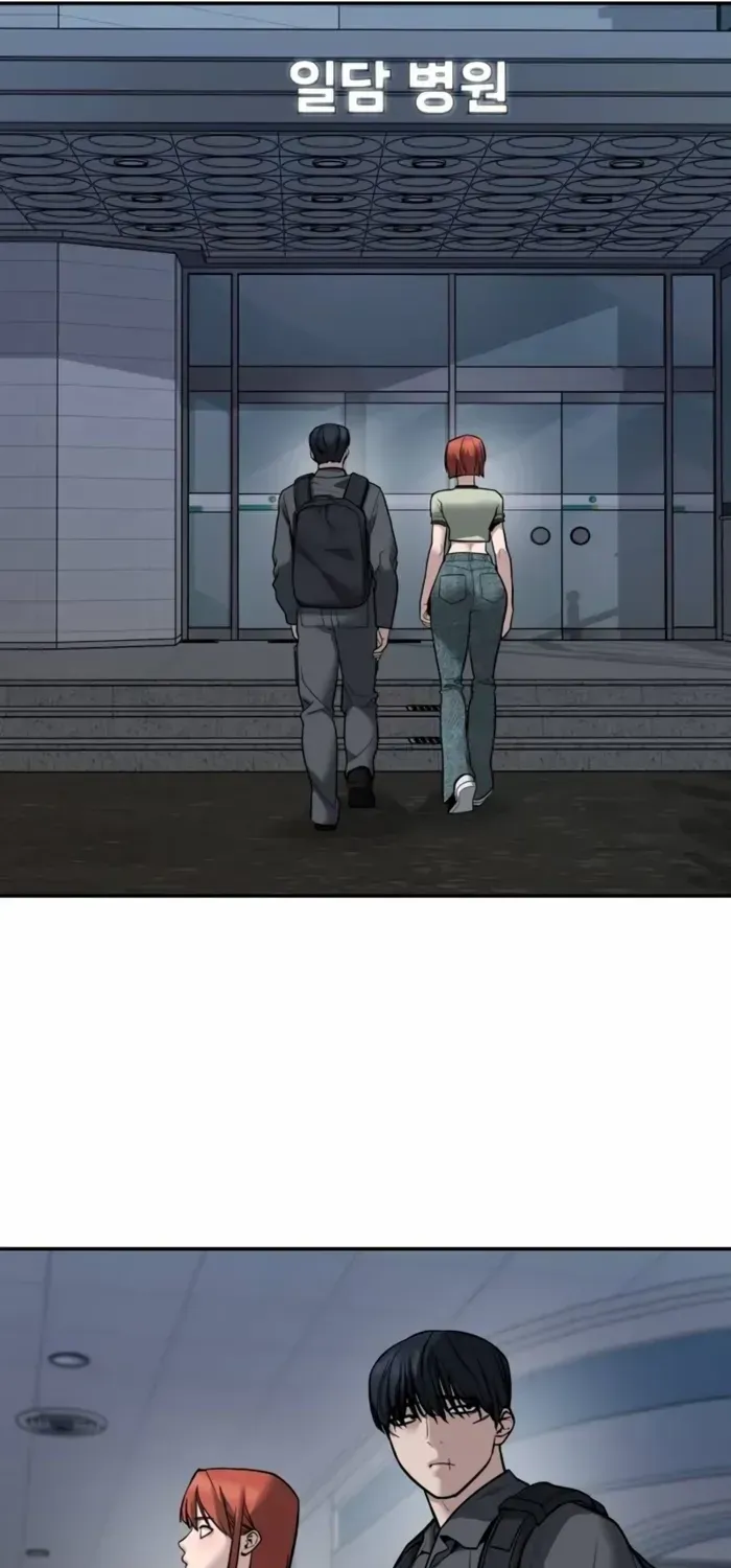 Read The Bully In-Charge chapter 112 image 29 on Lezhin