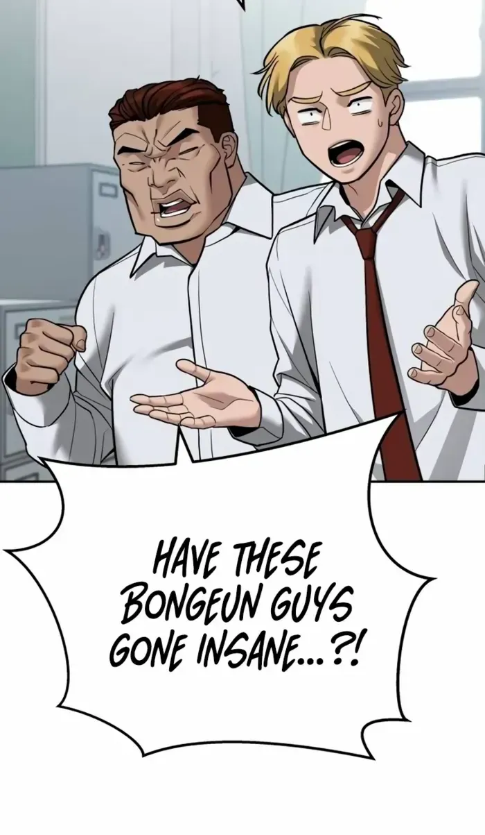 Read The Bully In-Charge chapter 112 image 57 on Lezhin