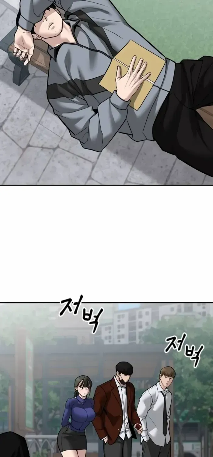 Read The Bully In-Charge chapter 112 image 70 on Lezhin