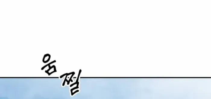 Read The Bully In-Charge chapter 112 image 82 on Lezhin