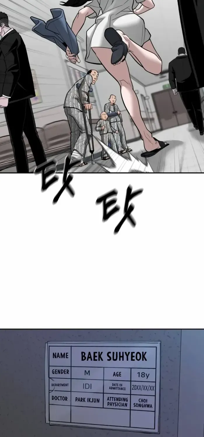 Read The Bully In-Charge chapter 112 image 9 on Lezhin