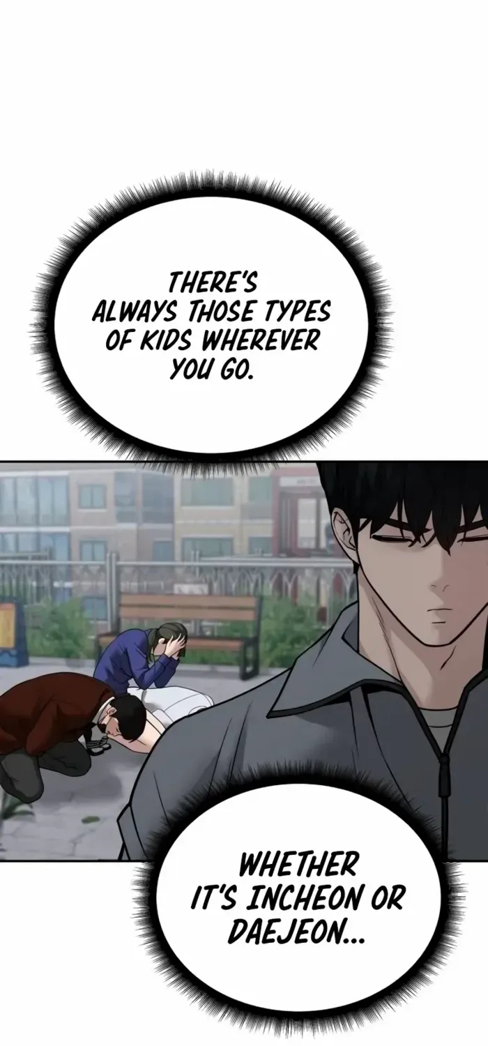 Read The Bully In-Charge chapter 112 image 95 on Lezhin