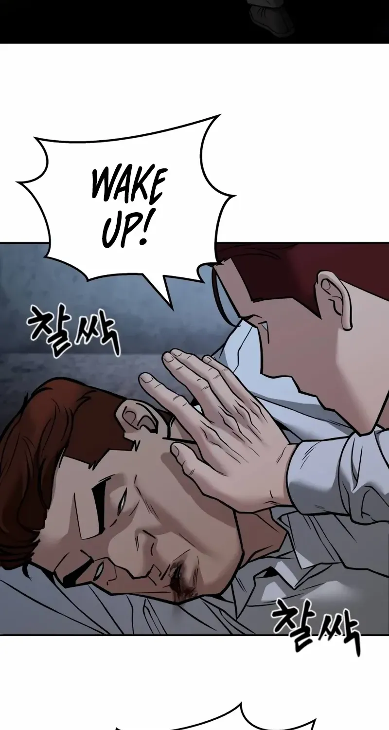Read The Bully In-Charge chapter 113 image 23 on Lezhin