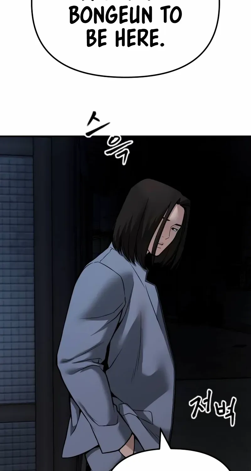 Read The Bully In-Charge chapter 113 image 29 on Lezhin