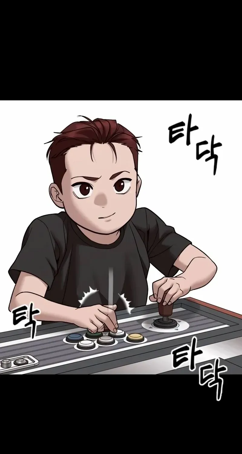 Read The Bully In-Charge chapter 113 image 3 on Lezhin