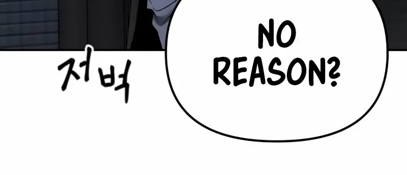Read The Bully In-Charge chapter 113 image 30 on Lezhin