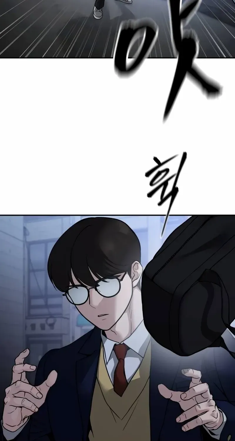 Read The Bully In-Charge chapter 113 image 37 on Lezhin