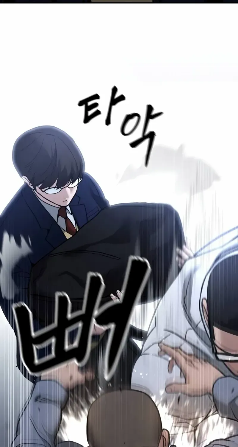 Read The Bully In-Charge chapter 113 image 38 on Lezhin