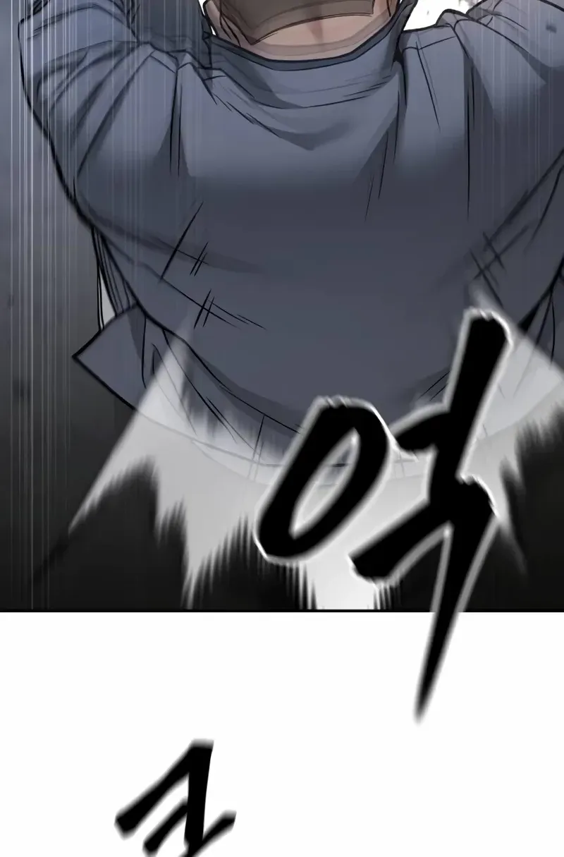 Read The Bully In-Charge chapter 113 image 39 on Lezhin