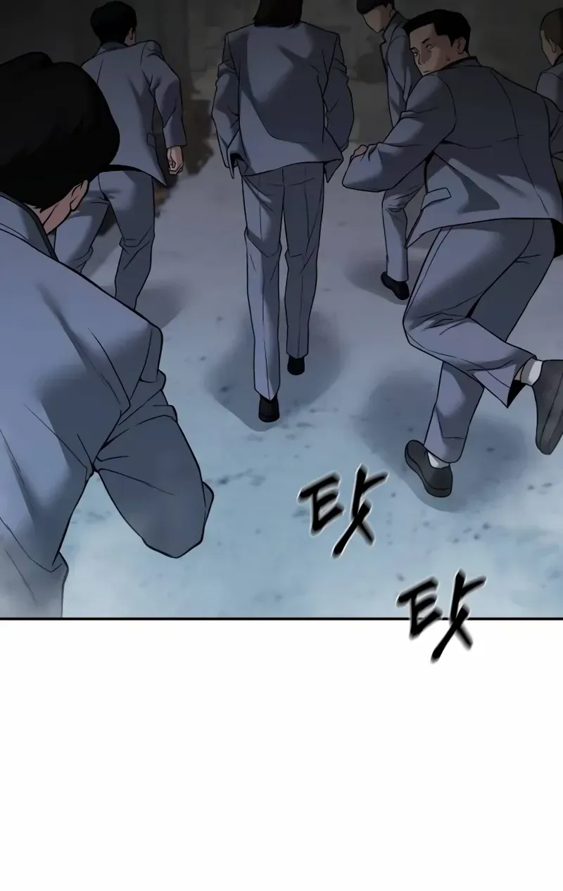 Read The Bully In-Charge chapter 113 image 48 on Lezhin