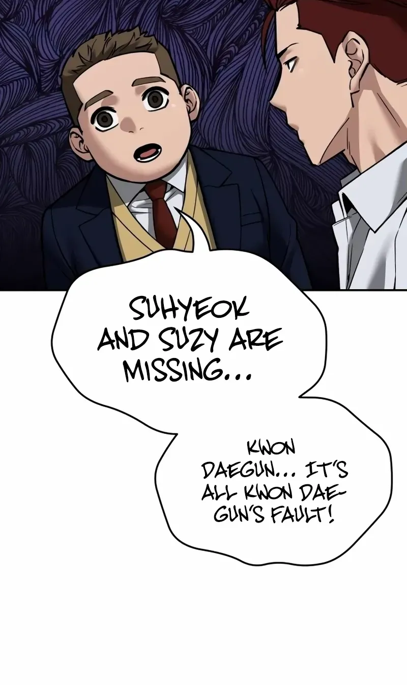 Read The Bully In-Charge chapter 113 image 85 on Lezhin