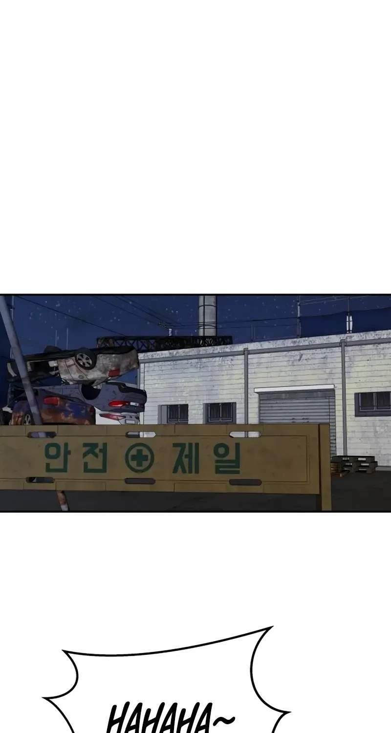 Read The Bully In-Charge chapter 113 image 92 on Lezhin