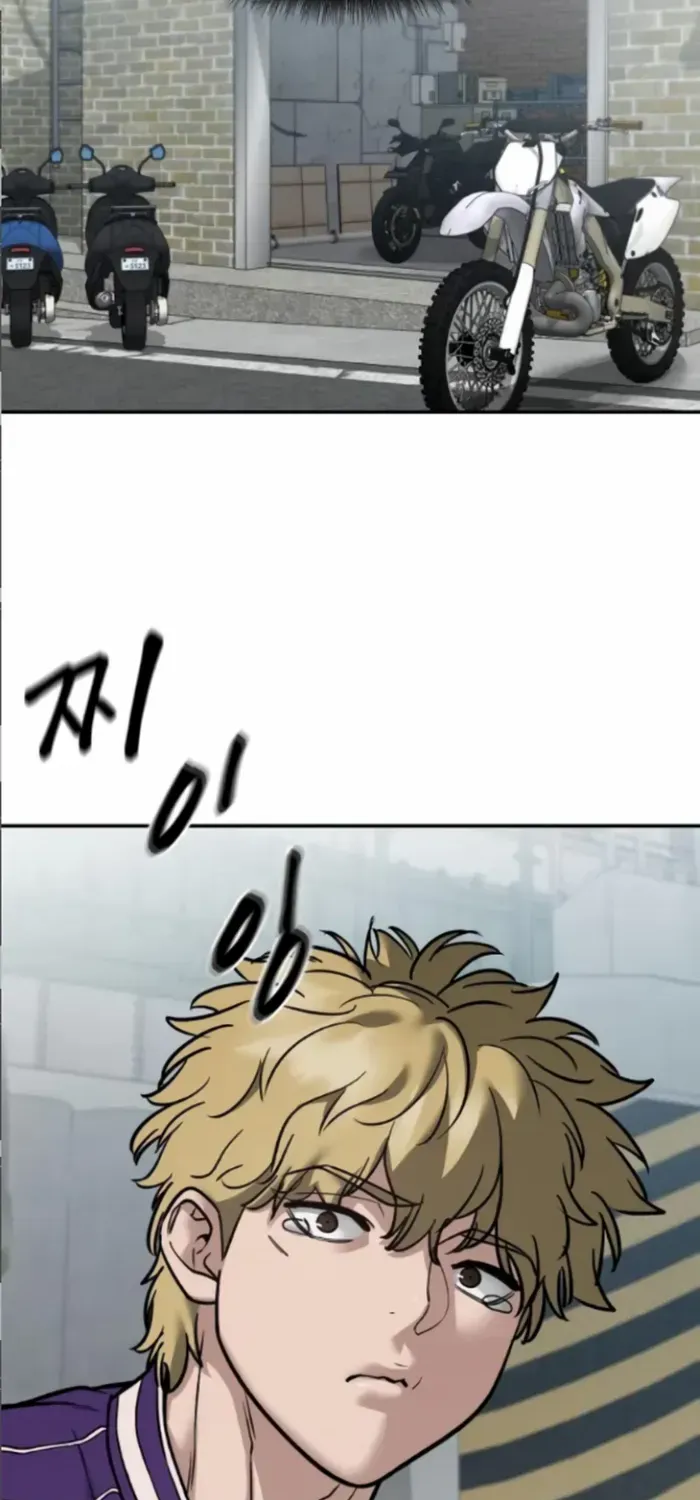 Read The Bully In-Charge chapter 114 image 43 on Lezhin