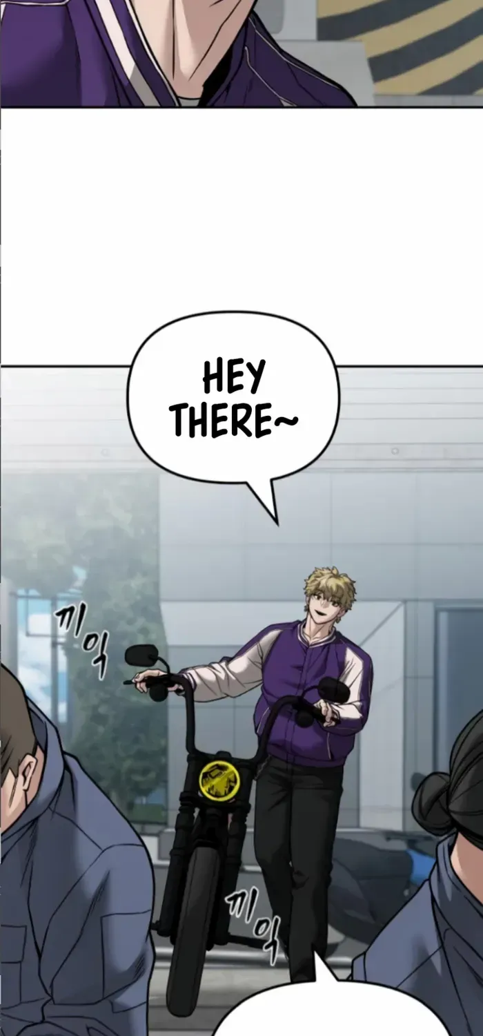 Read The Bully In-Charge chapter 114 image 44 on Lezhin