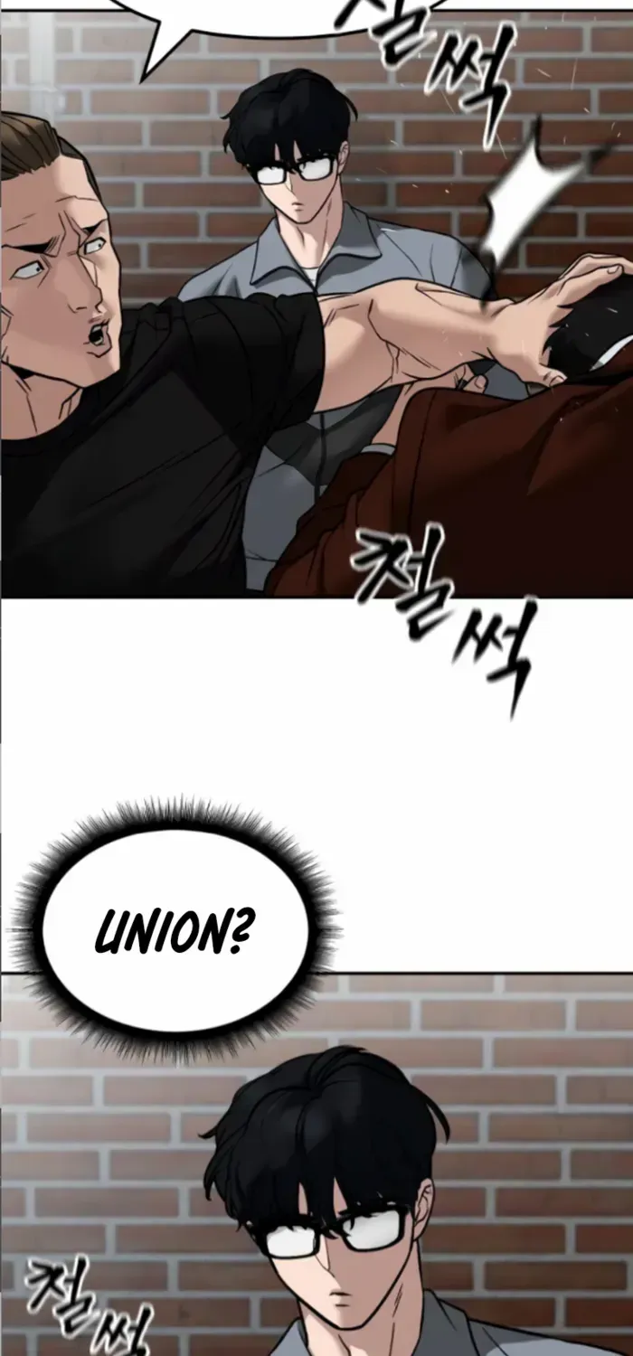 Read The Bully In-Charge chapter 114 image 93 on Lezhin