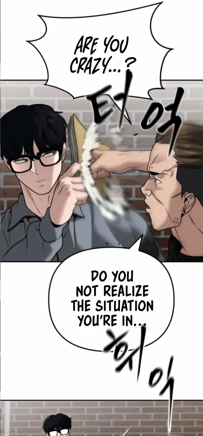Read The Bully In-Charge chapter 114 image 96 on Lezhin