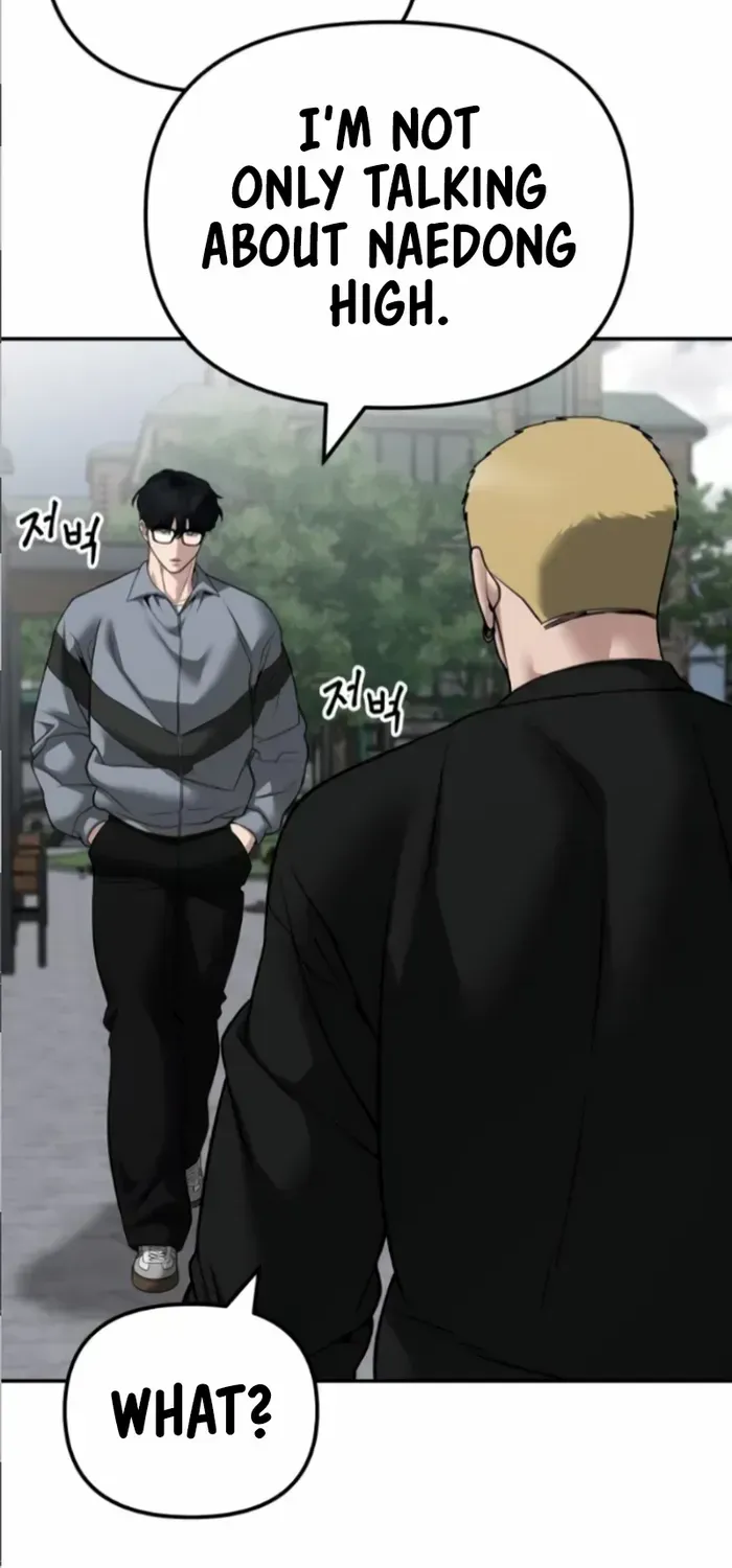Read The Bully In-Charge chapter 115 image 124 on Lezhin