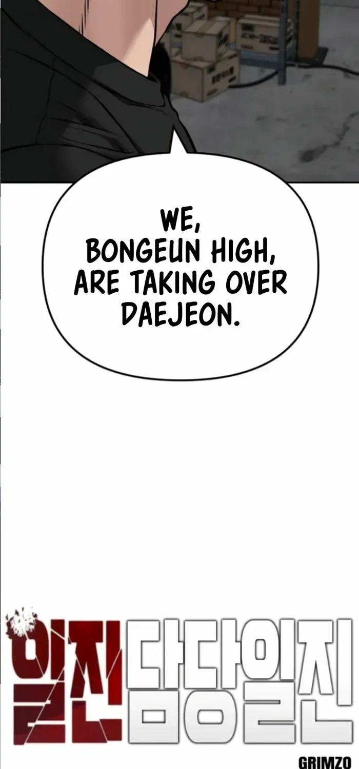 Read The Bully In-Charge chapter 115 image 20 on Lezhin
