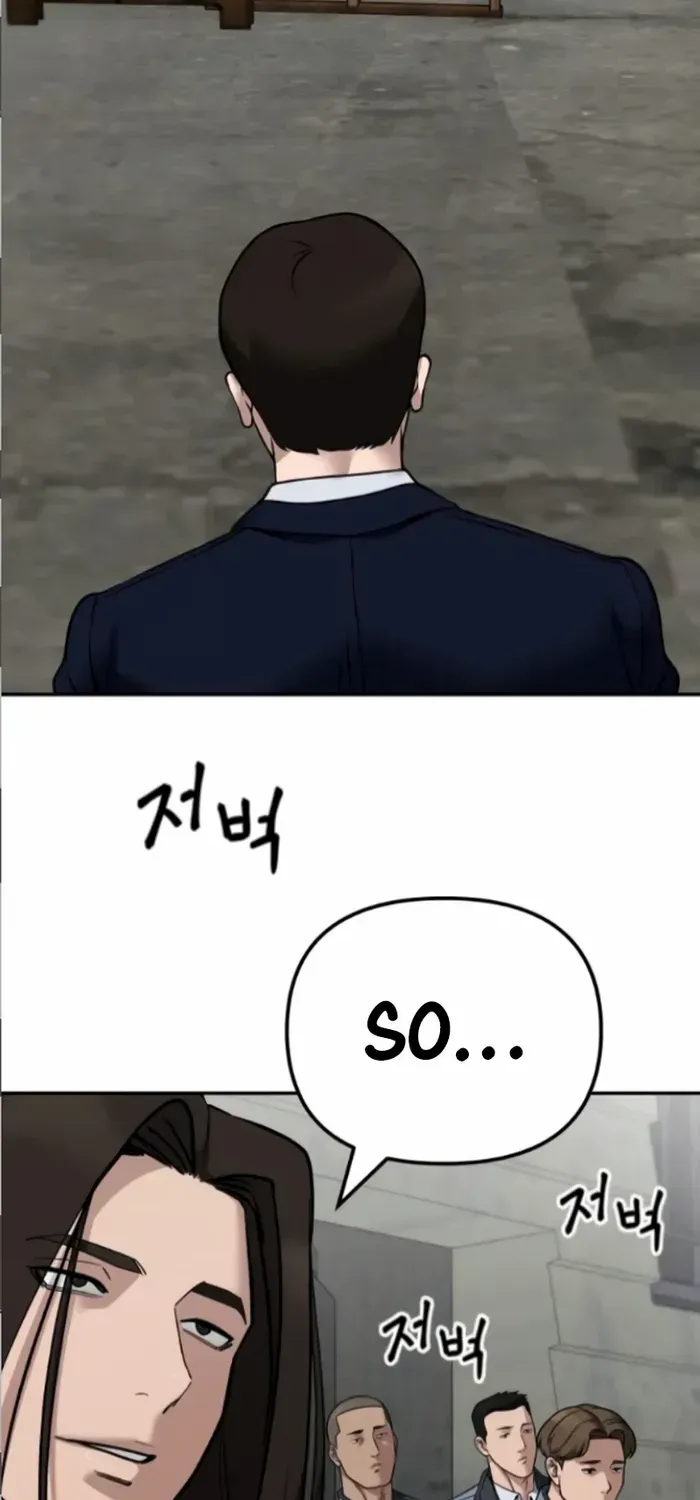 Read The Bully In-Charge chapter 115 image 46 on Lezhin