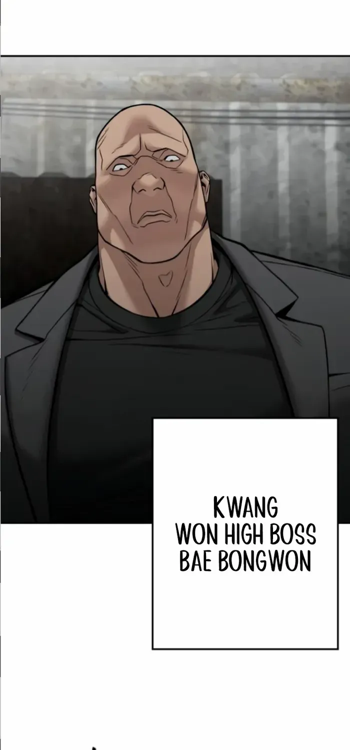 Read The Bully In-Charge chapter 115 image 50 on Lezhin