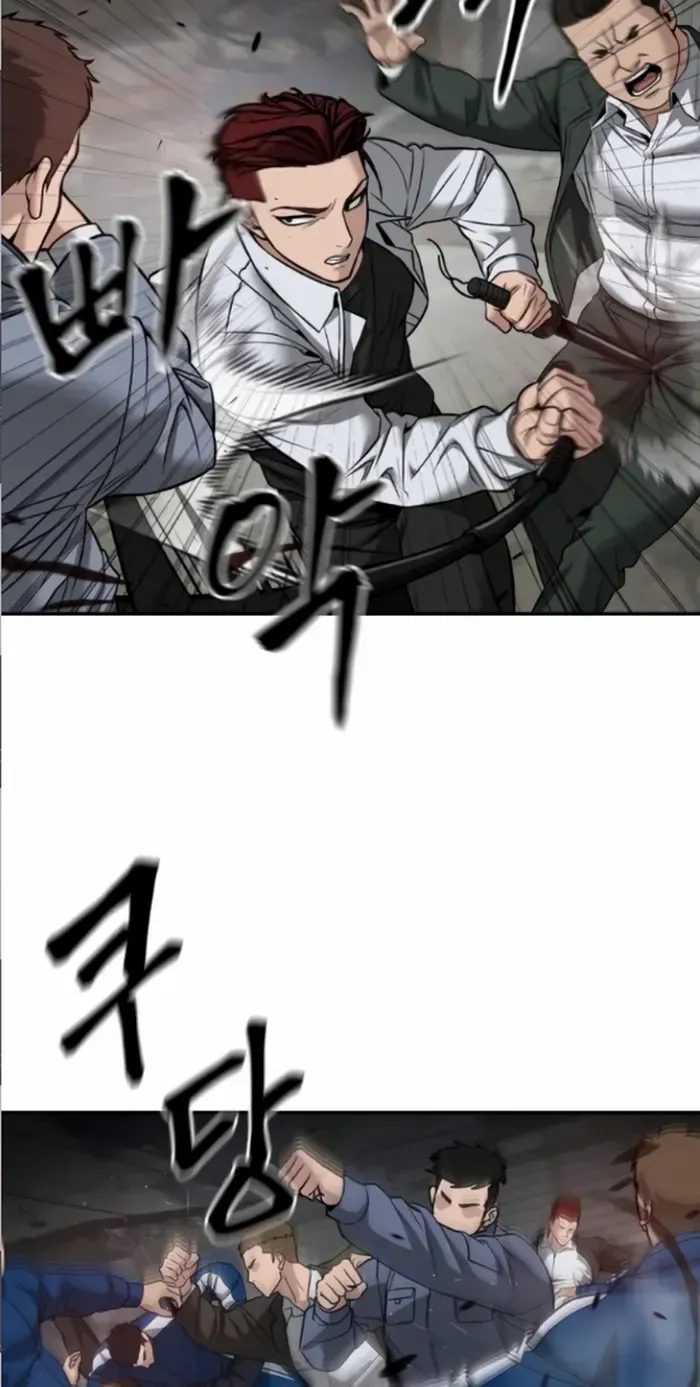 Read The Bully In-Charge chapter 115 image 83 on Lezhin