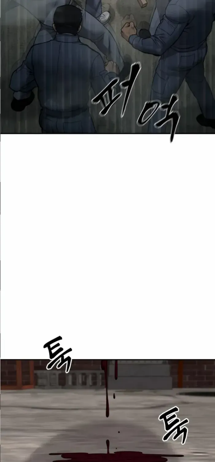 Read The Bully In-Charge chapter 115 image 95 on Lezhin