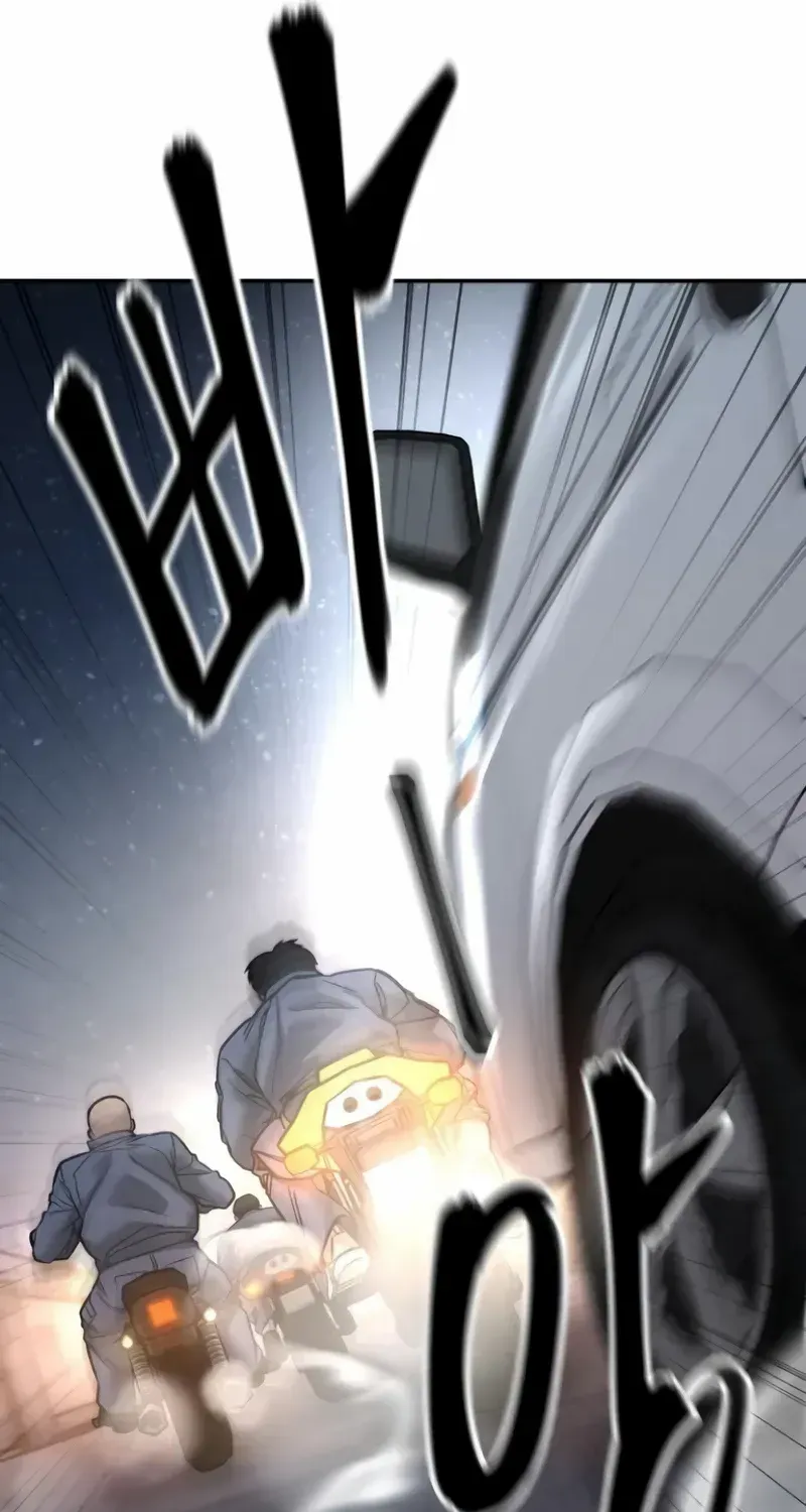 Read The Bully In-Charge chapter 116 image 105 on Lezhin
