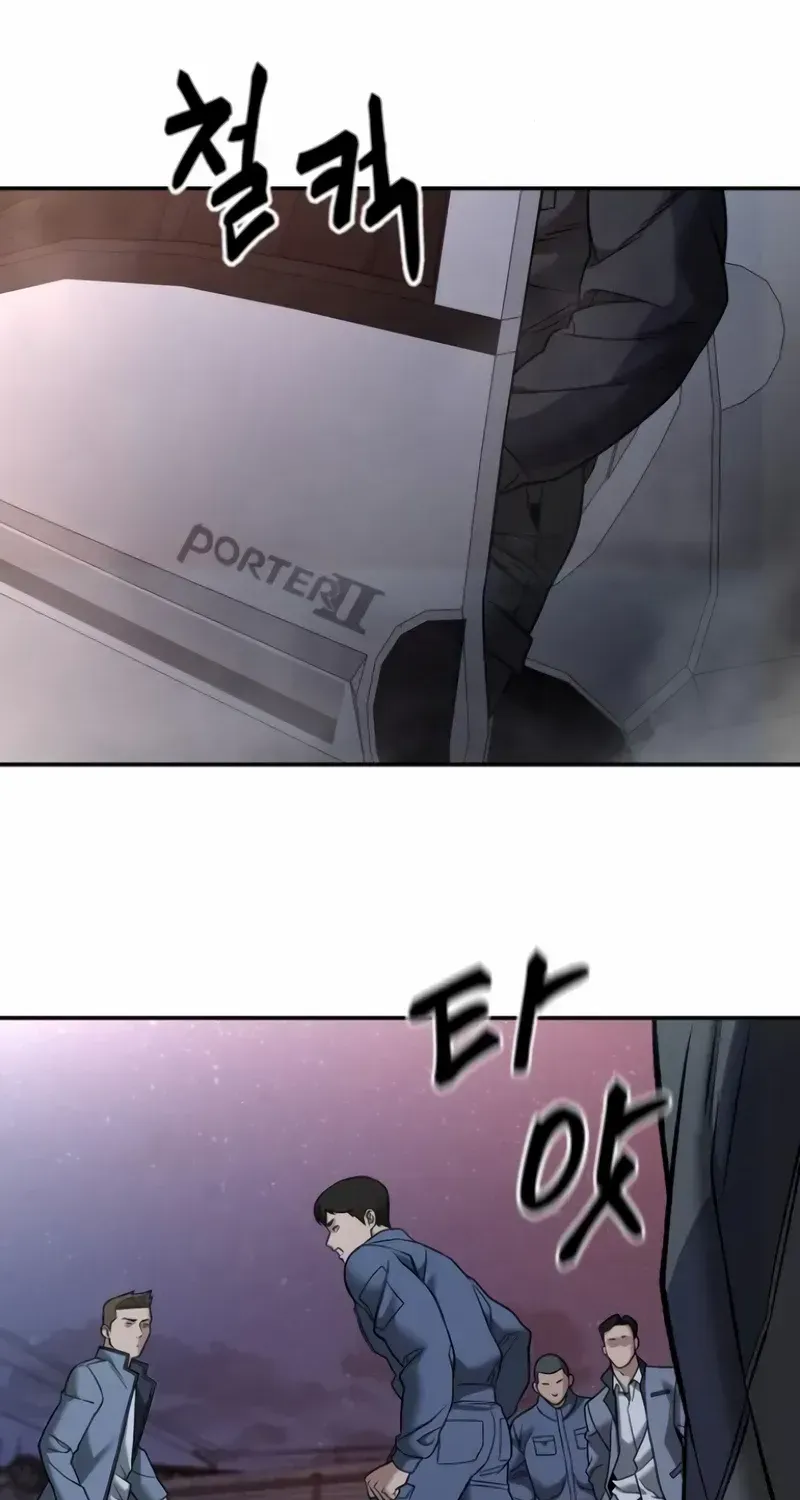 Read The Bully In-Charge chapter 116 image 110 on Lezhin