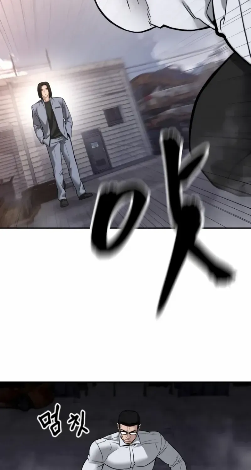 Read The Bully In-Charge chapter 116 image 13 on Lezhin