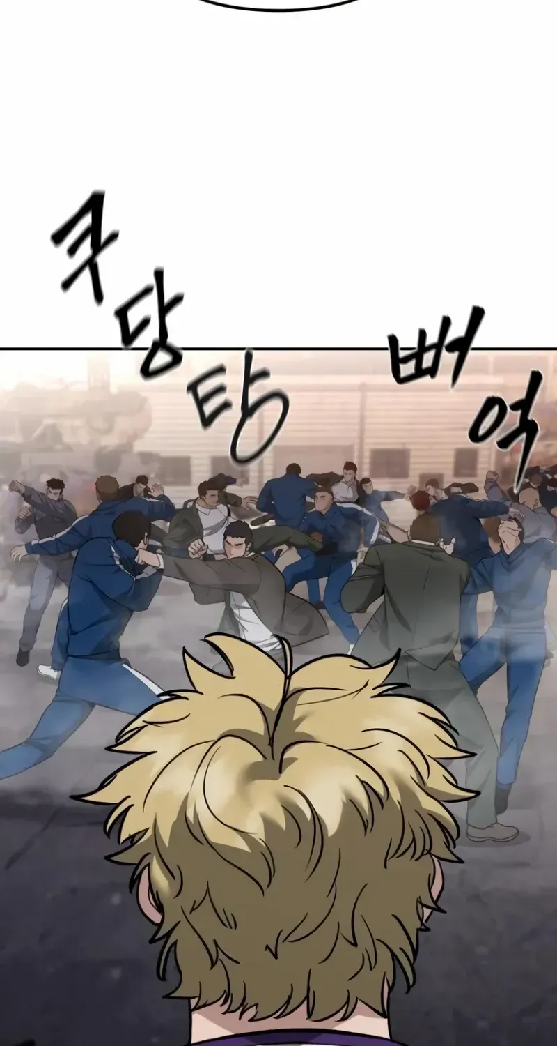 Read The Bully In-Charge chapter 116 image 17 on Lezhin