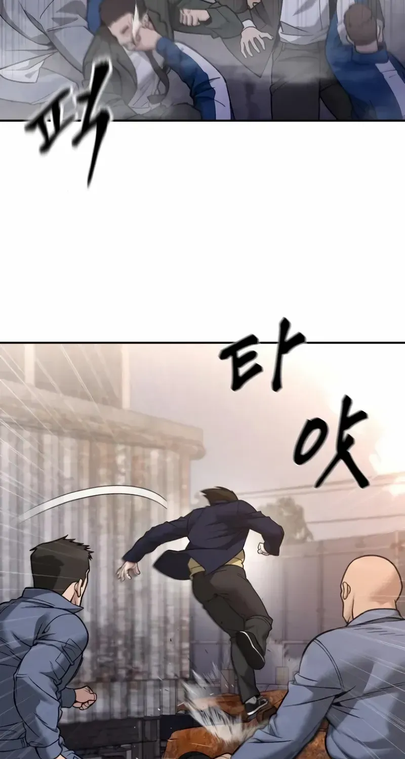 Read The Bully In-Charge chapter 116 image 2 on Lezhin