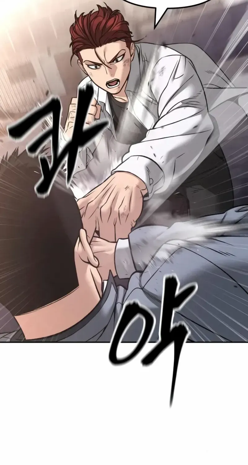 Read The Bully In-Charge chapter 116 image 34 on Lezhin